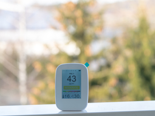 Informace o kvalitě ovzduší v ČR